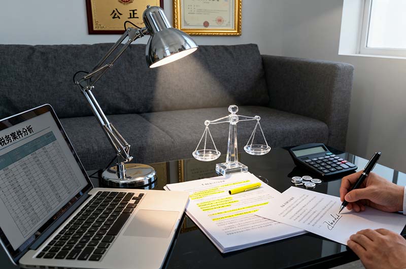 税务案件咨询